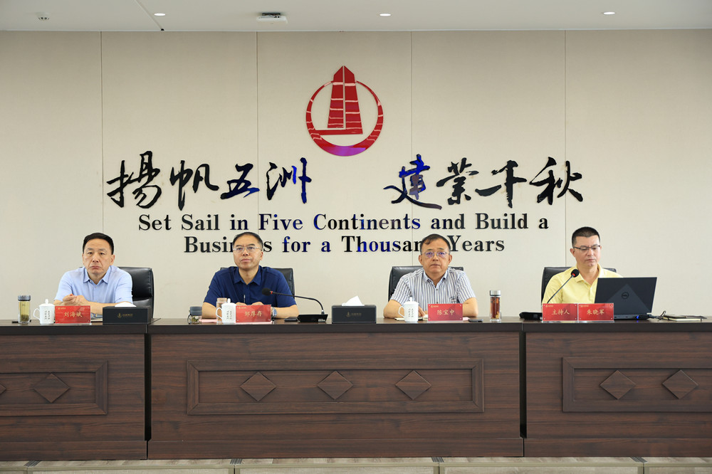 揚(yáng)建集團(tuán)召開(kāi)2025年安全生產(chǎn)月活動(dòng)推進(jìn)會(huì)