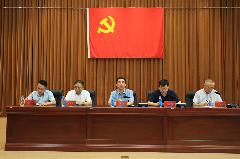 揚(yáng)建集團(tuán)召開(kāi)“七一”黨建大會(huì)